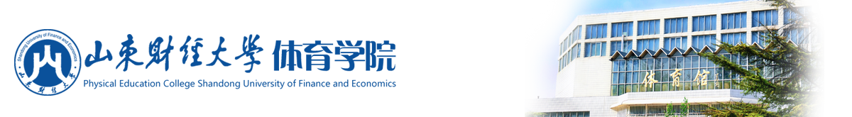 球友会